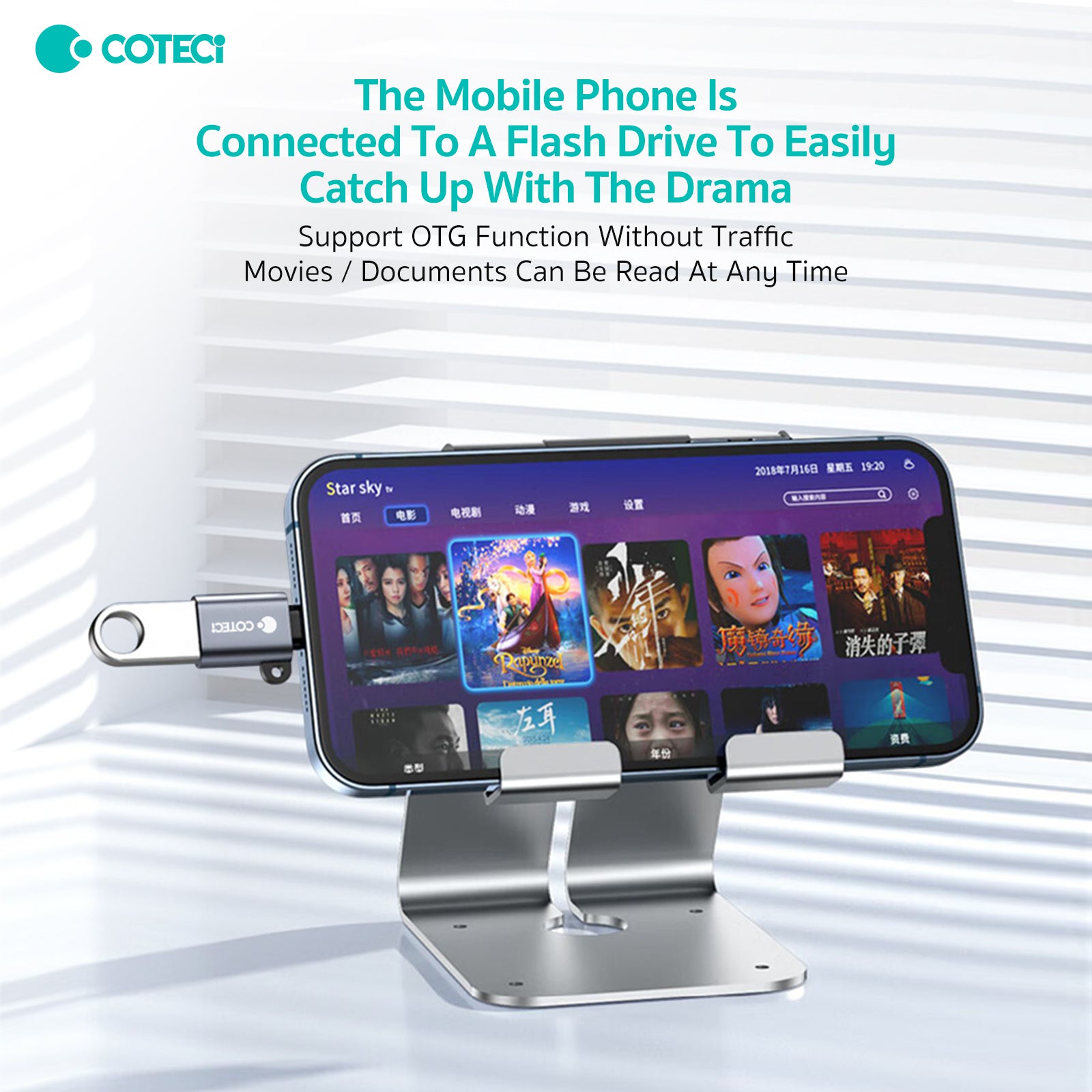 COTECi Premium Metal OTG Adapter – Lightning/USB-C to USB-A Converter