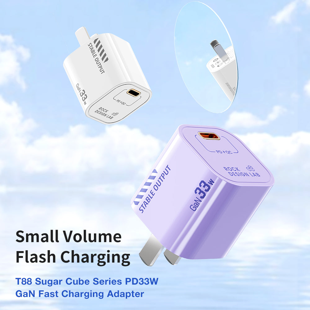 ROCK T88 Sugar Cube Series 33W GaN Fast Charger
