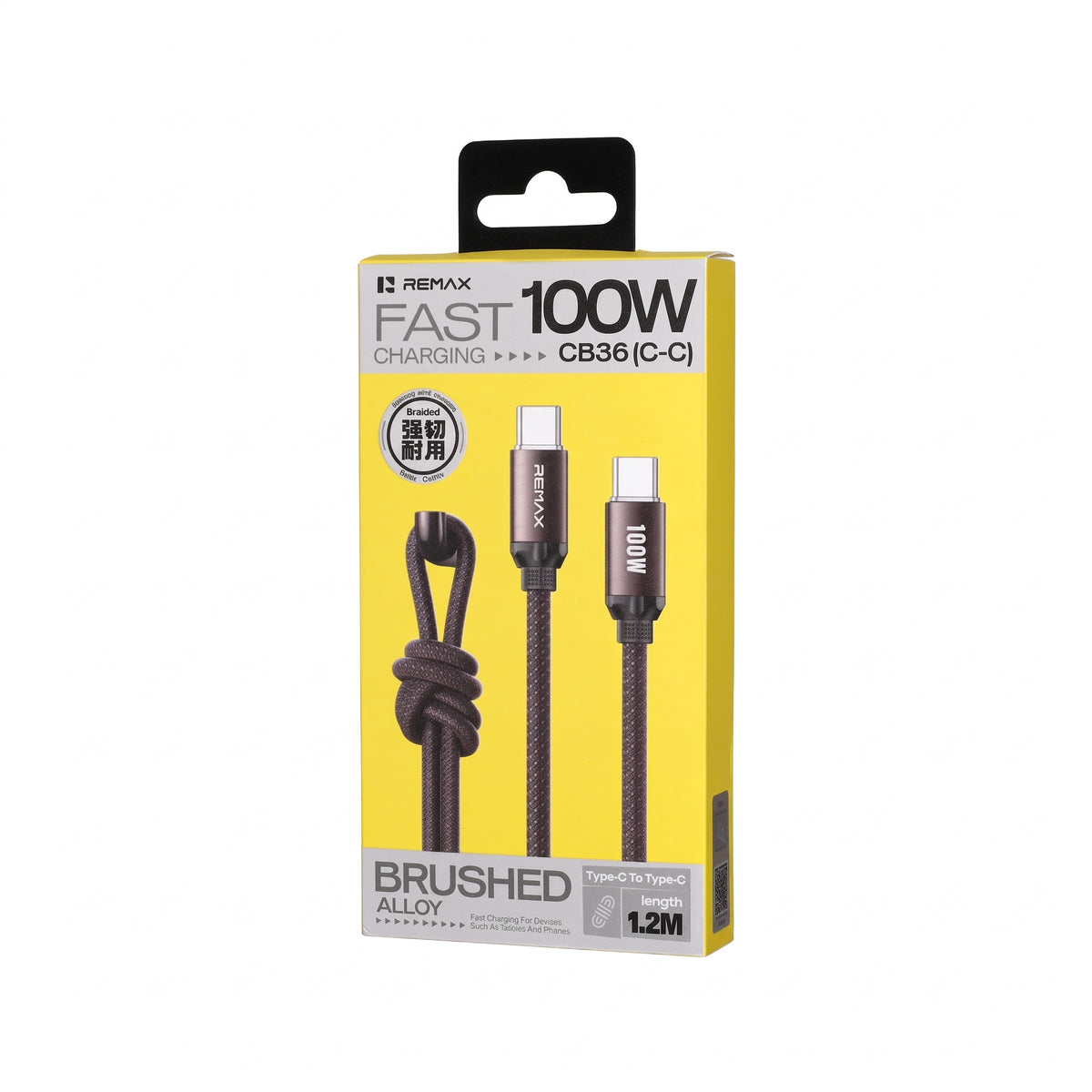 REMAX CB36 100W Type-C to Type-C Fast Charging Braided Cable (1.2m)