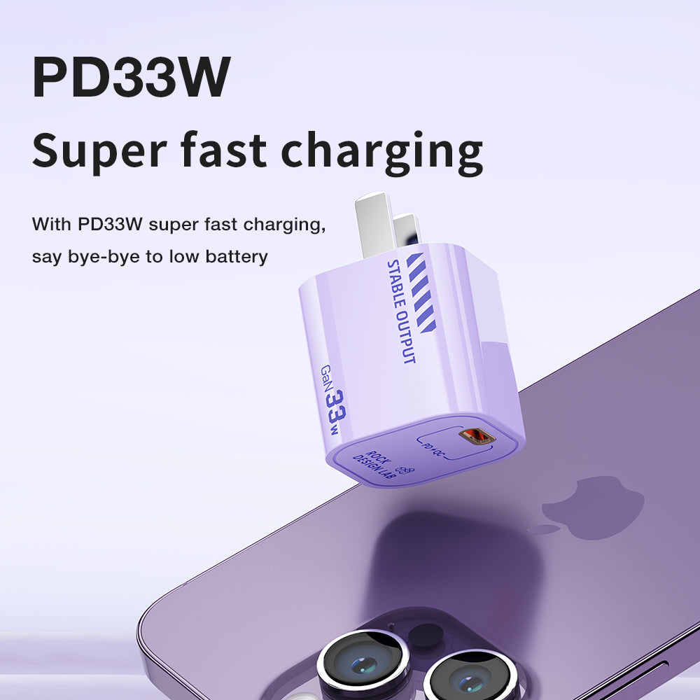 ROCK T88 Sugar Cube Series 33W GaN Fast Charger