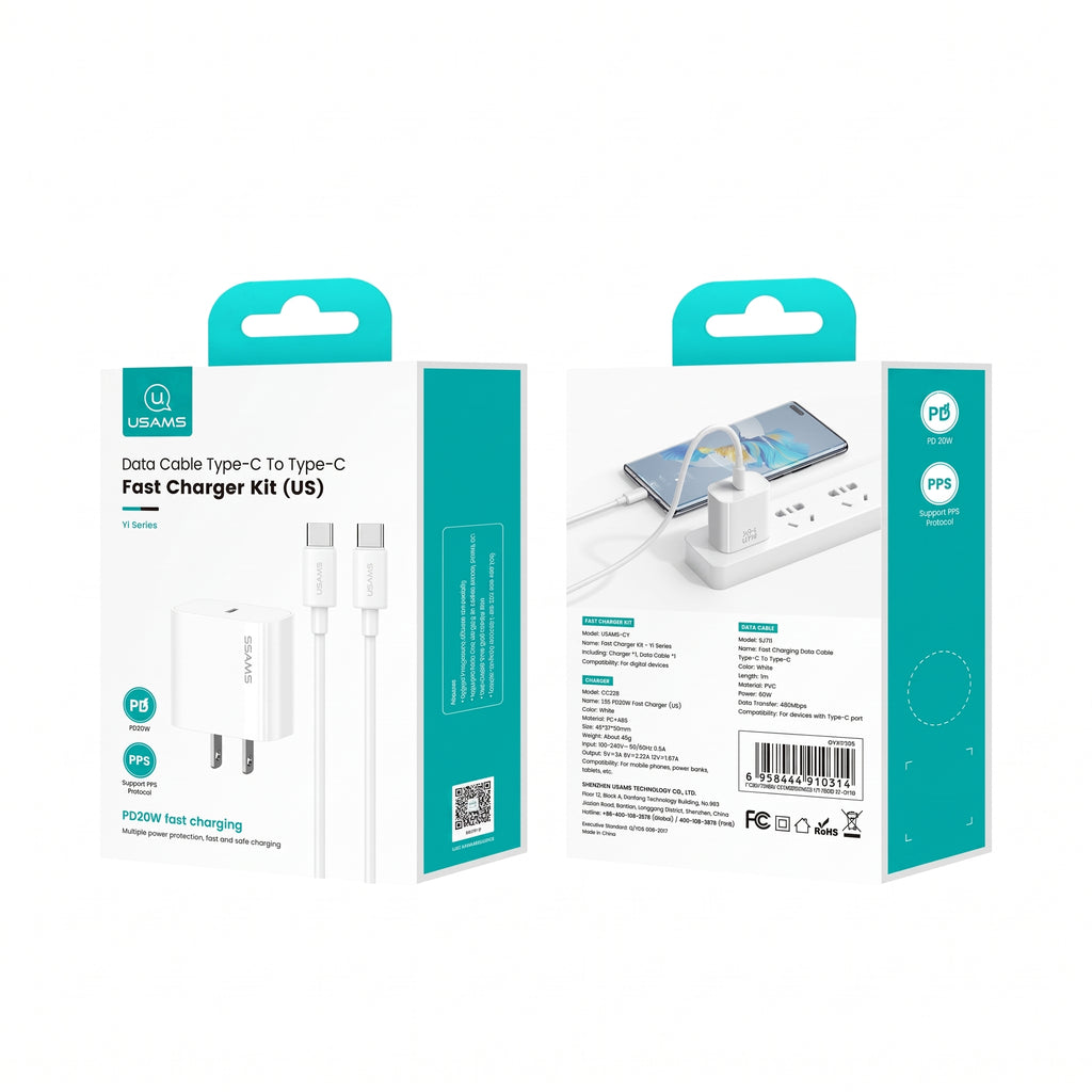 USAMS Yi Series 20W PD Fast Wall Charger Kit with Type-C to Type-C Cable (US Plug)