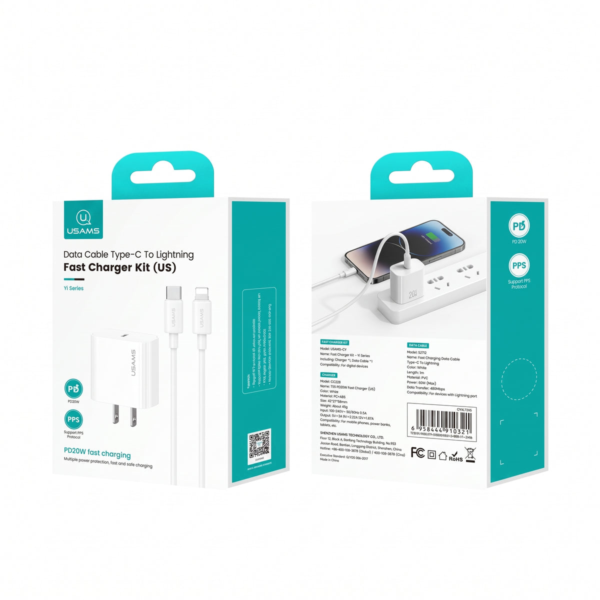 USAMS Yi Series 20W PD Fast Wall Charger Kit with Type-C to Lightning Cable (US Plug)