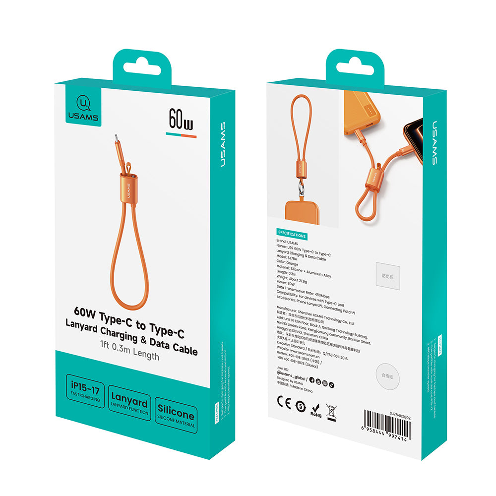 USAMS SJ784 U97 2-in-1 60W Type-C to Type-C Lanyard Charging Data Cable (30cm) – Premium Liquid Silicone Wrist Strap Phone Cord