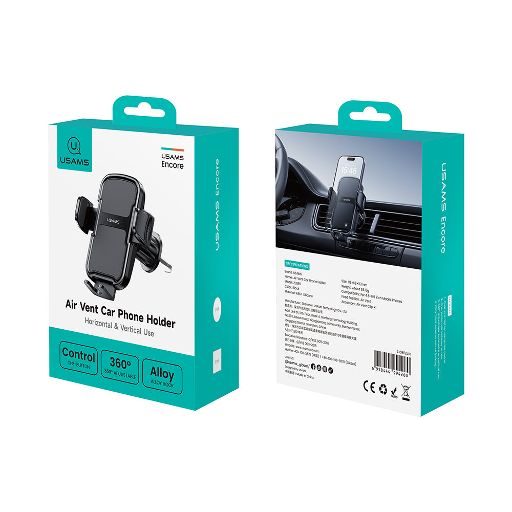 USAMS ZJ085 Dual Mechanical Arm Air Vent Car Phone Holder